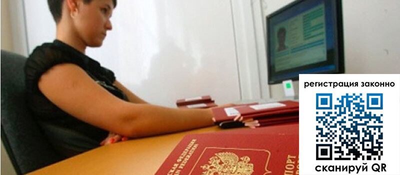 форма 3 в Новомосковске